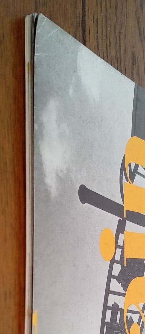 main FOTO MAGAZINE 4冊セット