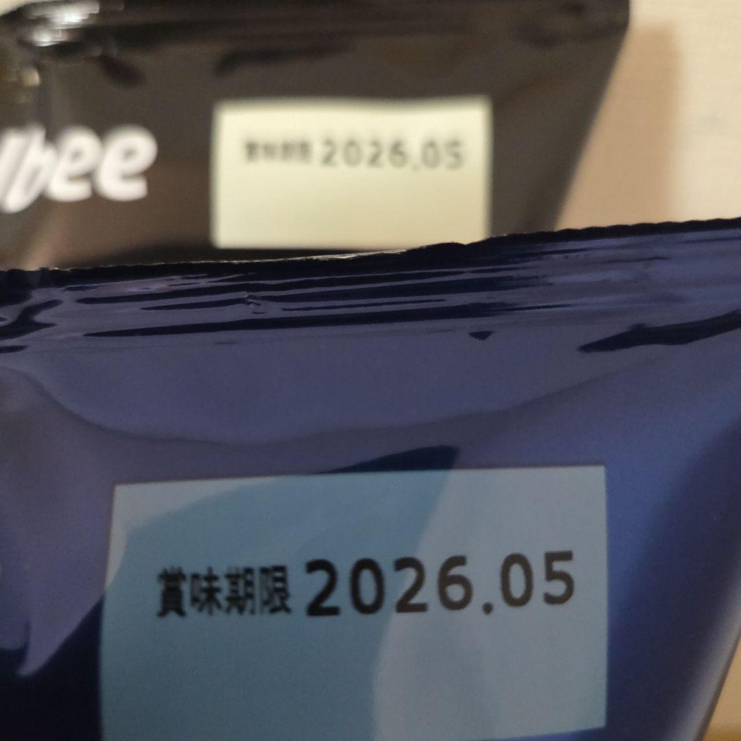 アミューズメント景品　23点セット