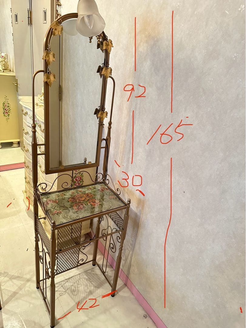 ゴールド ドレッサー・鏡台 照明付き