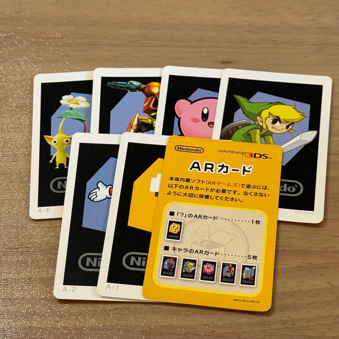 7-093 ニンテンドー3DS コバルトブルー