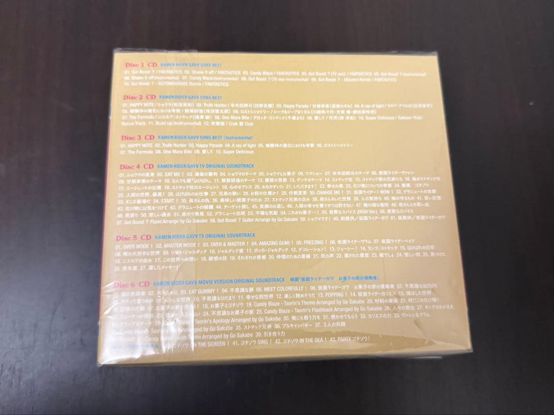 【匿名配送】仮面ライダーガヴ CD-BOX 初回生産限定盤 Blu-ray付き