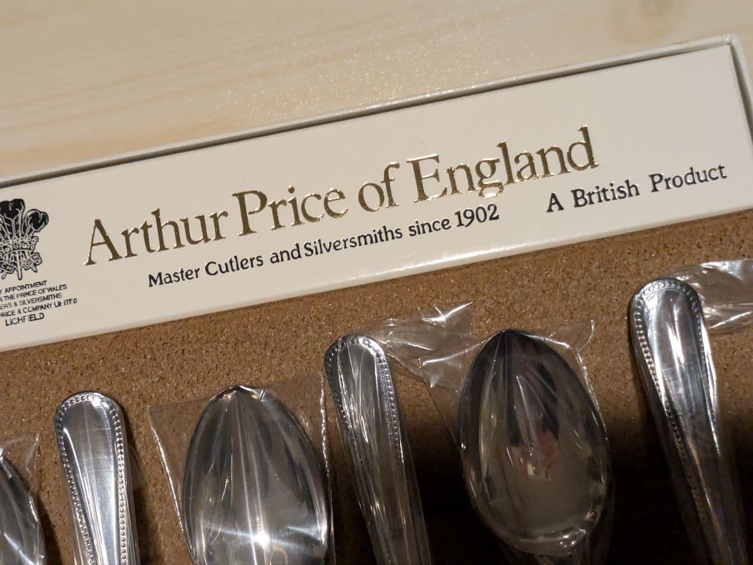 2-6.Arthur Price of England スプーン(ビード) 6本