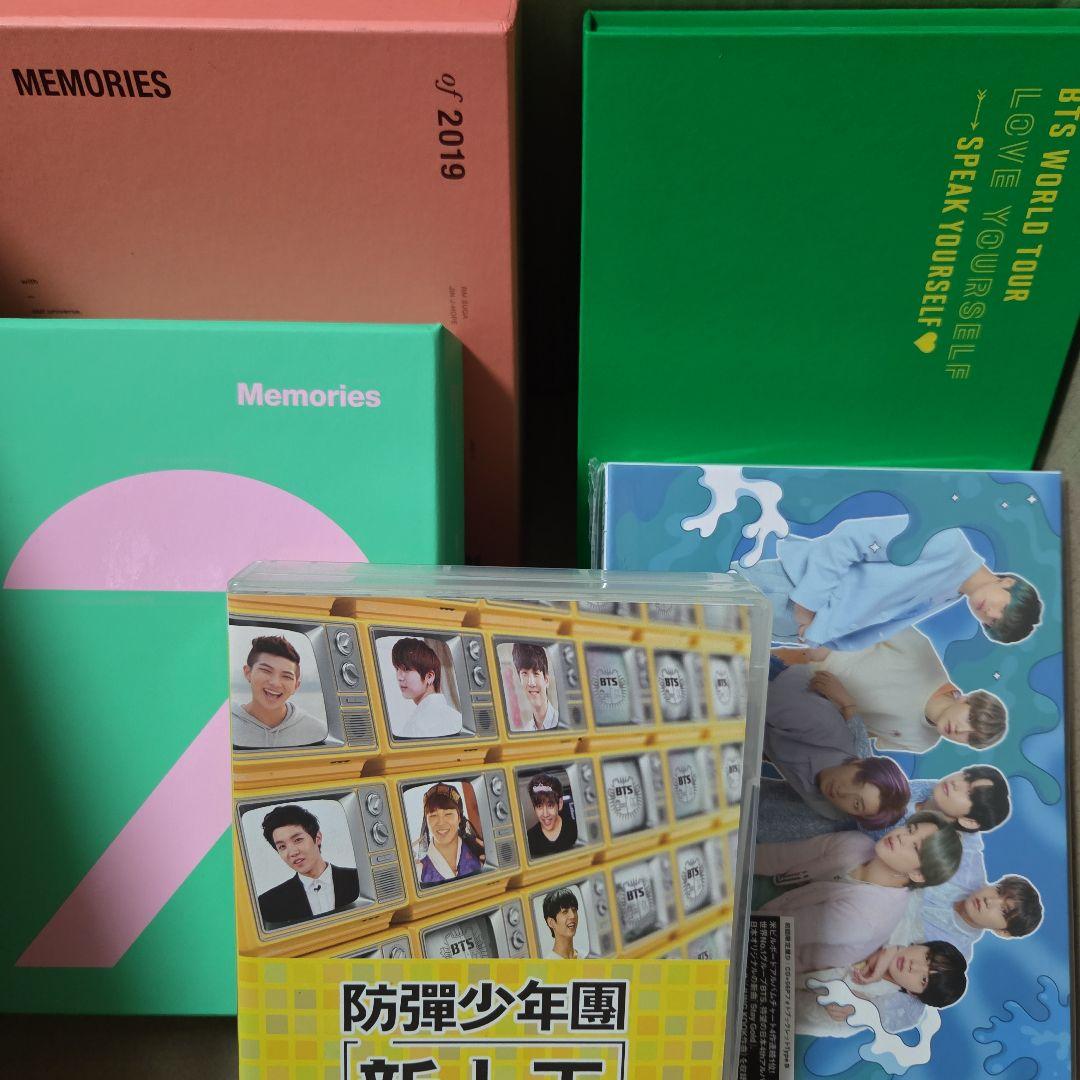 BTS 防弾少年団 CD DVD 映像品まとめ売り