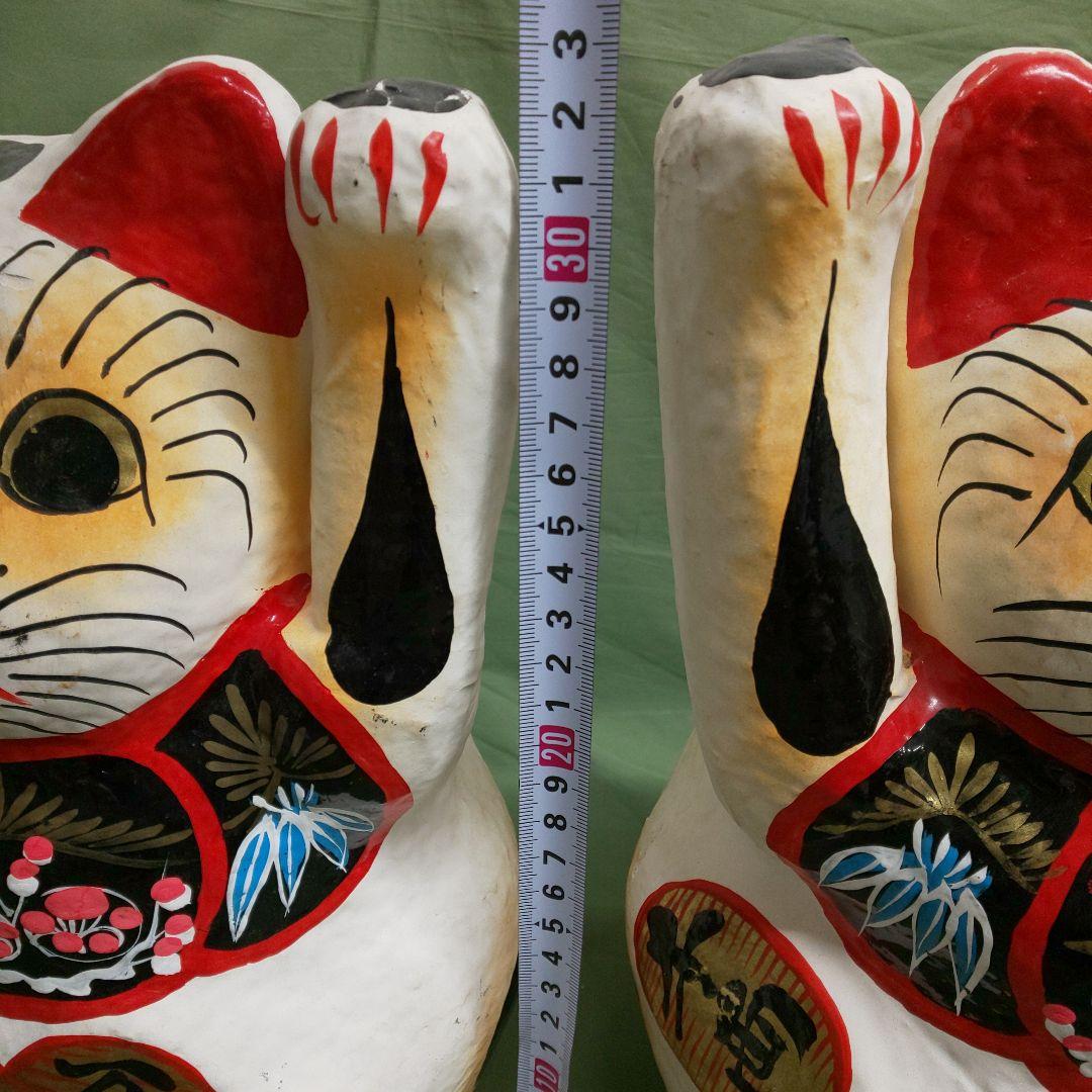 高崎張り子 招き猫セット 伝統工芸品 縁起物