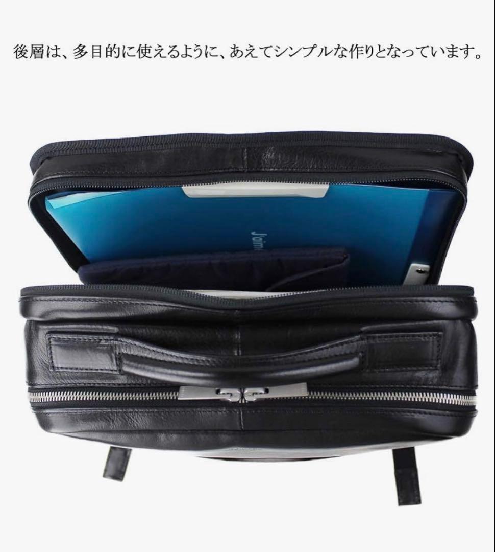 （早い者勝ち）PORTER ブラック レザー バックパック