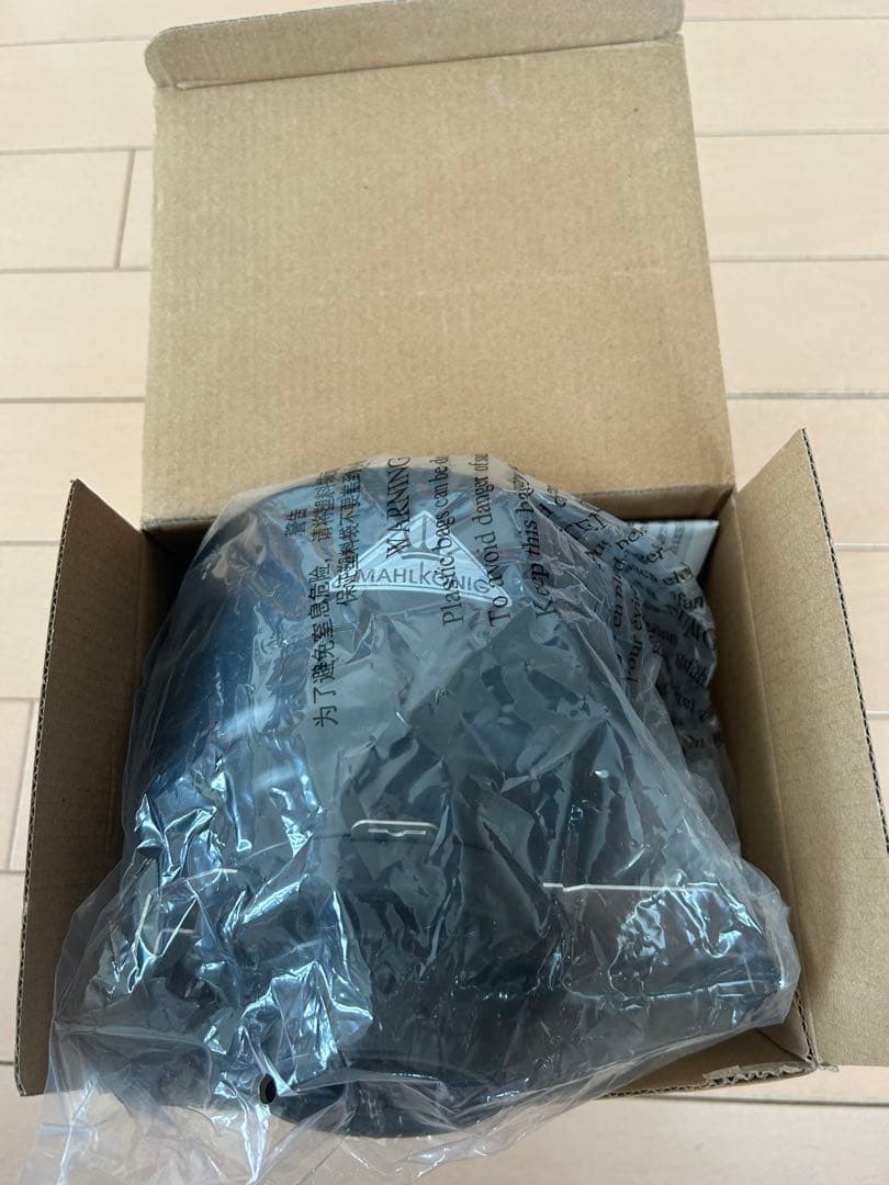 EK43/EK43S 豆250g用 ショートホッパー