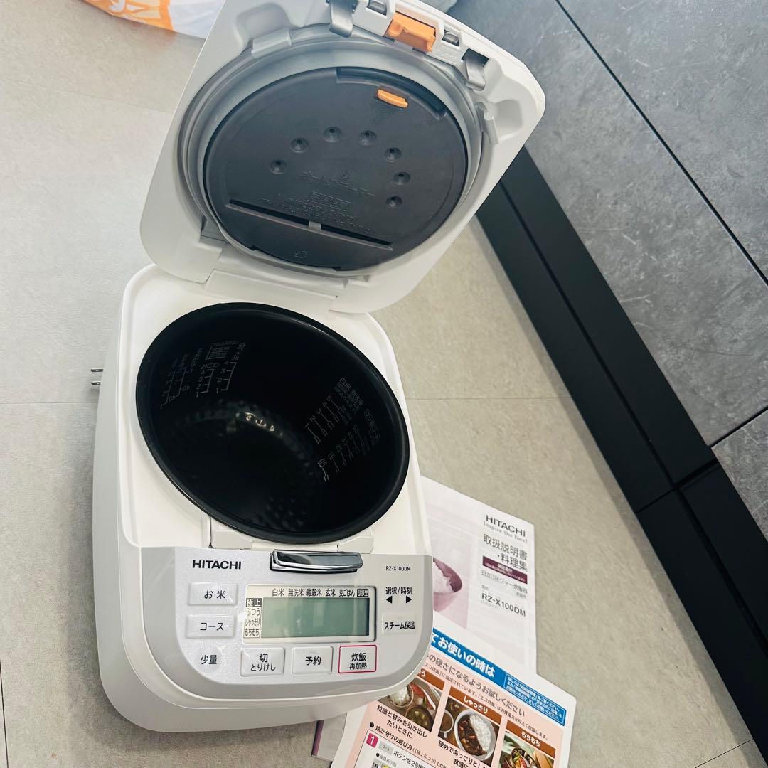 値下げ★2024年製HITACHI 炊飯器 圧力＆スチームIH RZ-100DM