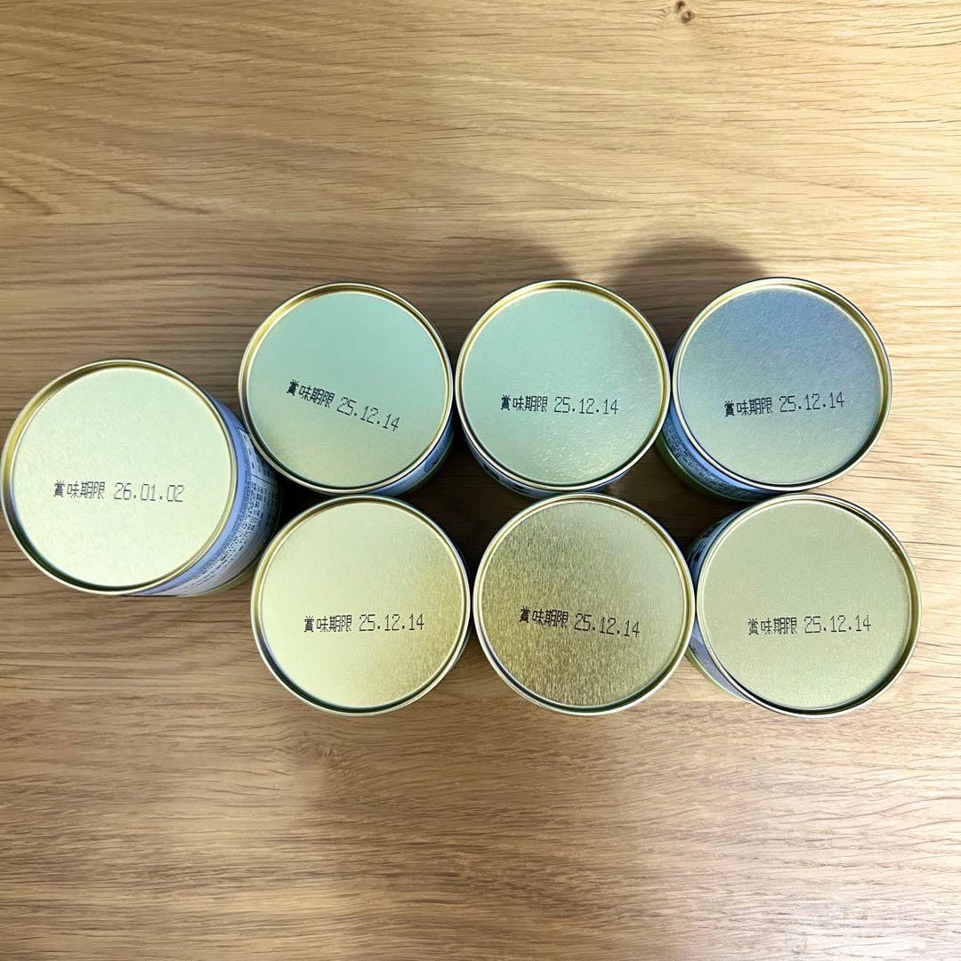 宇治抹茶丸久小山園 又玄40g×1 20g×6 【7缶セット】