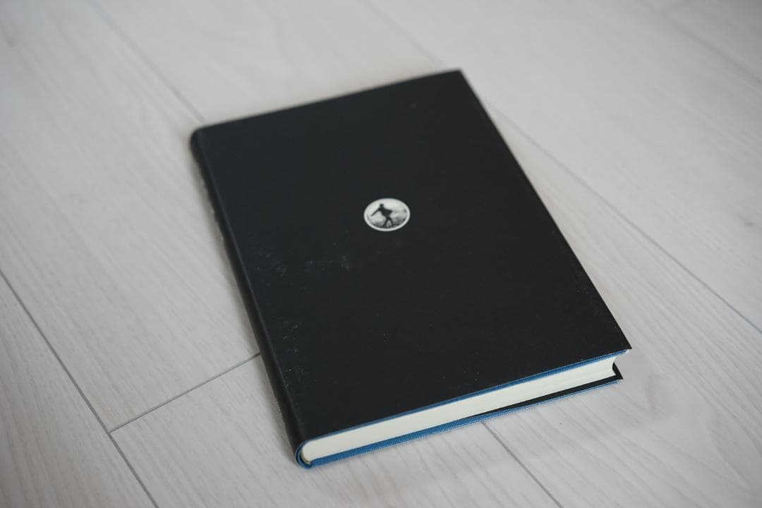 広辞苑 第七版（付録付）岩波書店・美品　2024年購入