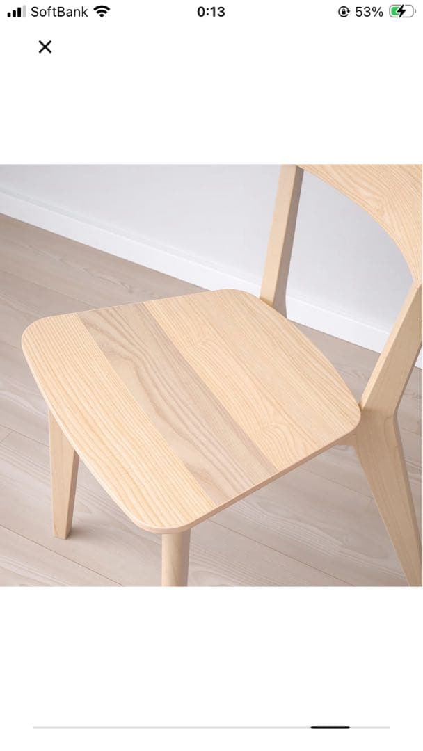 IKEA LISABO リーサ ボー チェア2脚