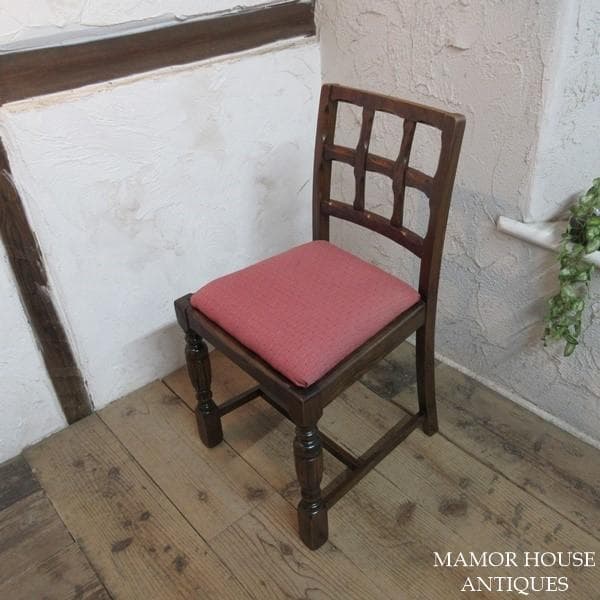 イギリス アンティーク 家具 ダイニングチェア 4脚セット 英国 4768e