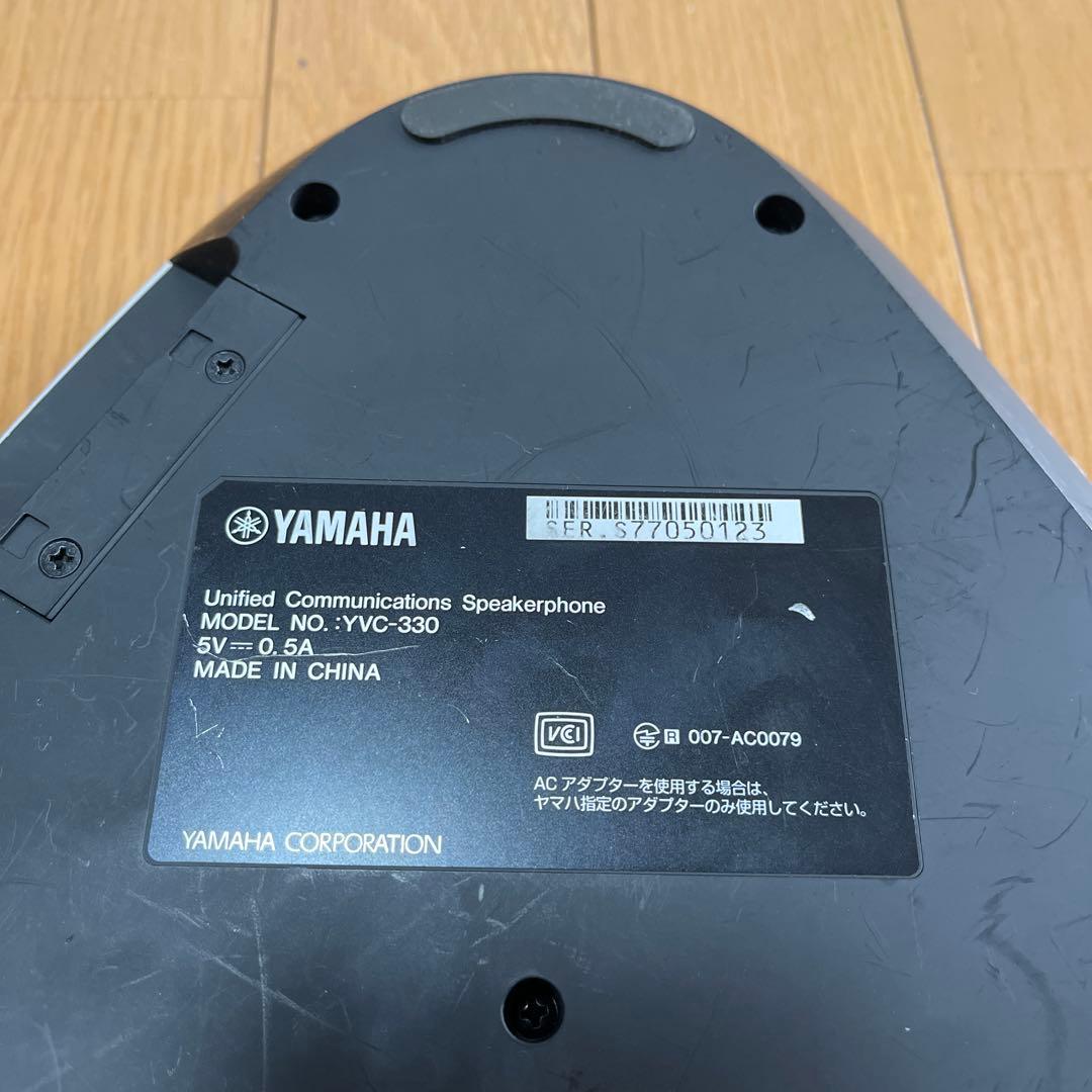 YAMAHA YVC-330 スピーカーフォン