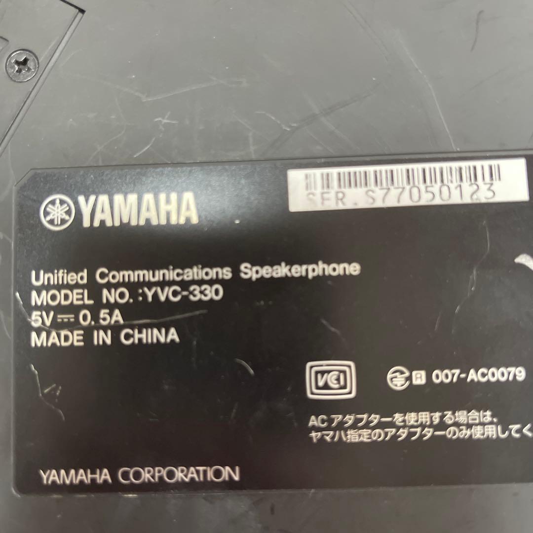 YAMAHA YVC-330 スピーカーフォン