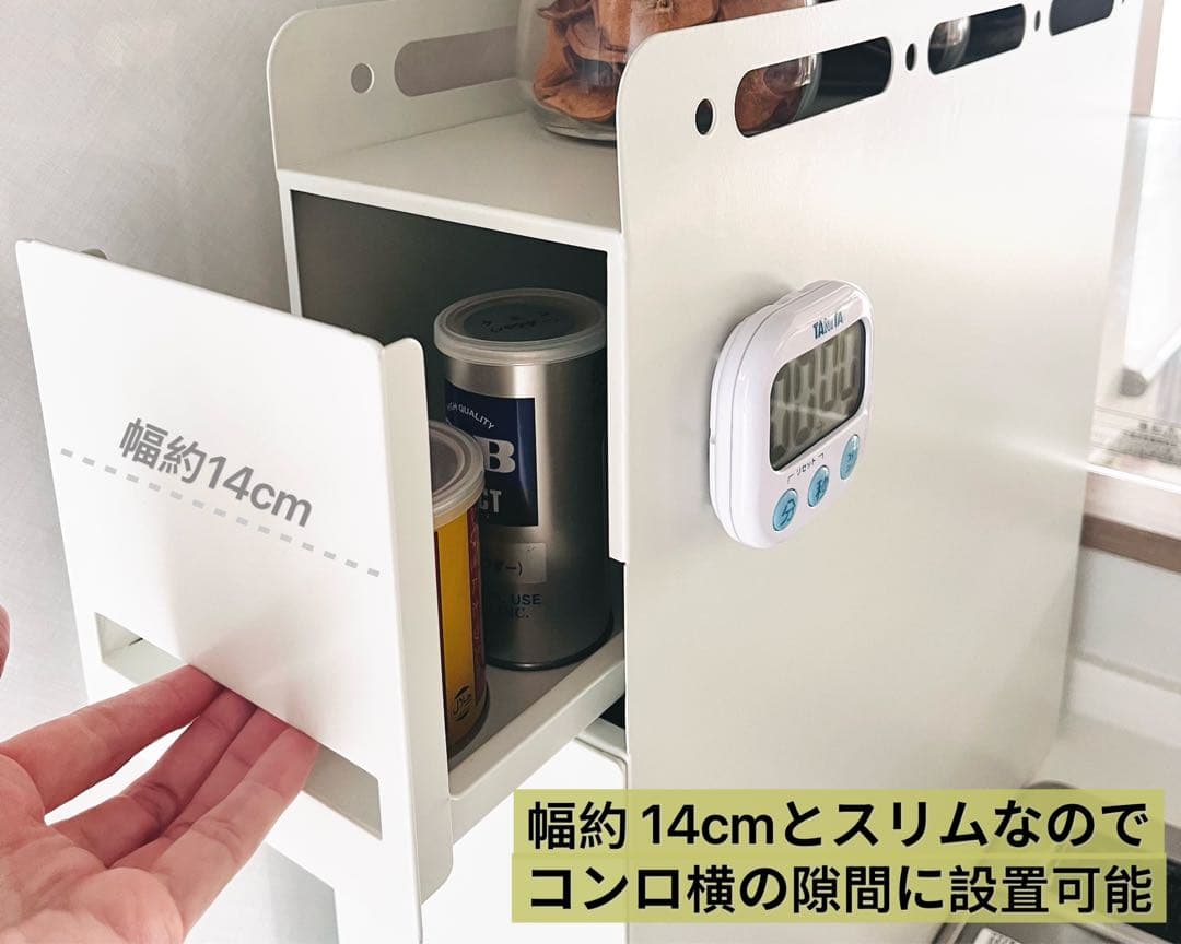 訳あり 調味料ラック 隠せる 引き出し式50cm 3段 大容量 キッチン収納