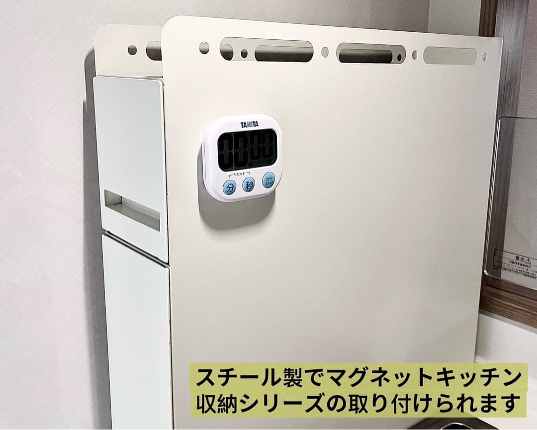訳あり 調味料ラック 隠せる 引き出し式50cm 3段 大容量 キッチン収納