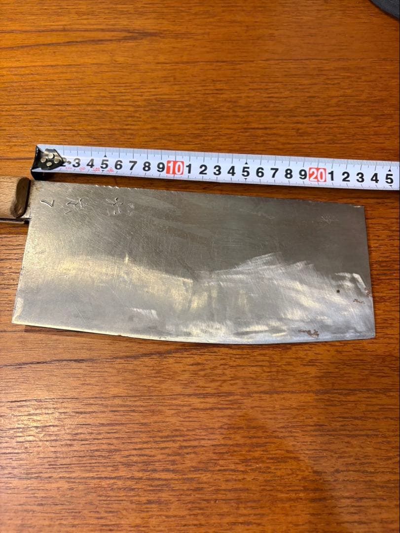 杉本　中華包丁　7 号