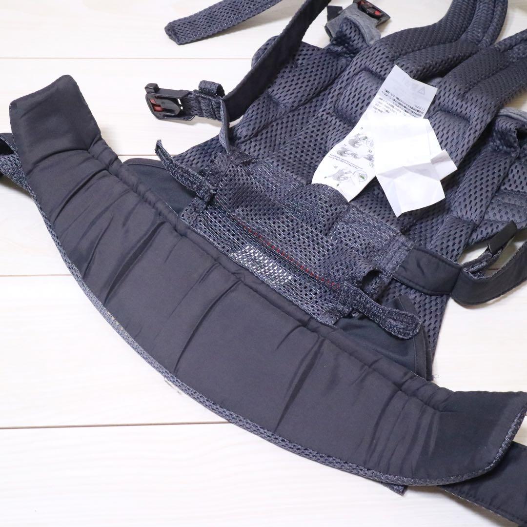 かのん ベビービョルン 抱っこ紐 ハーモニー メッシュ