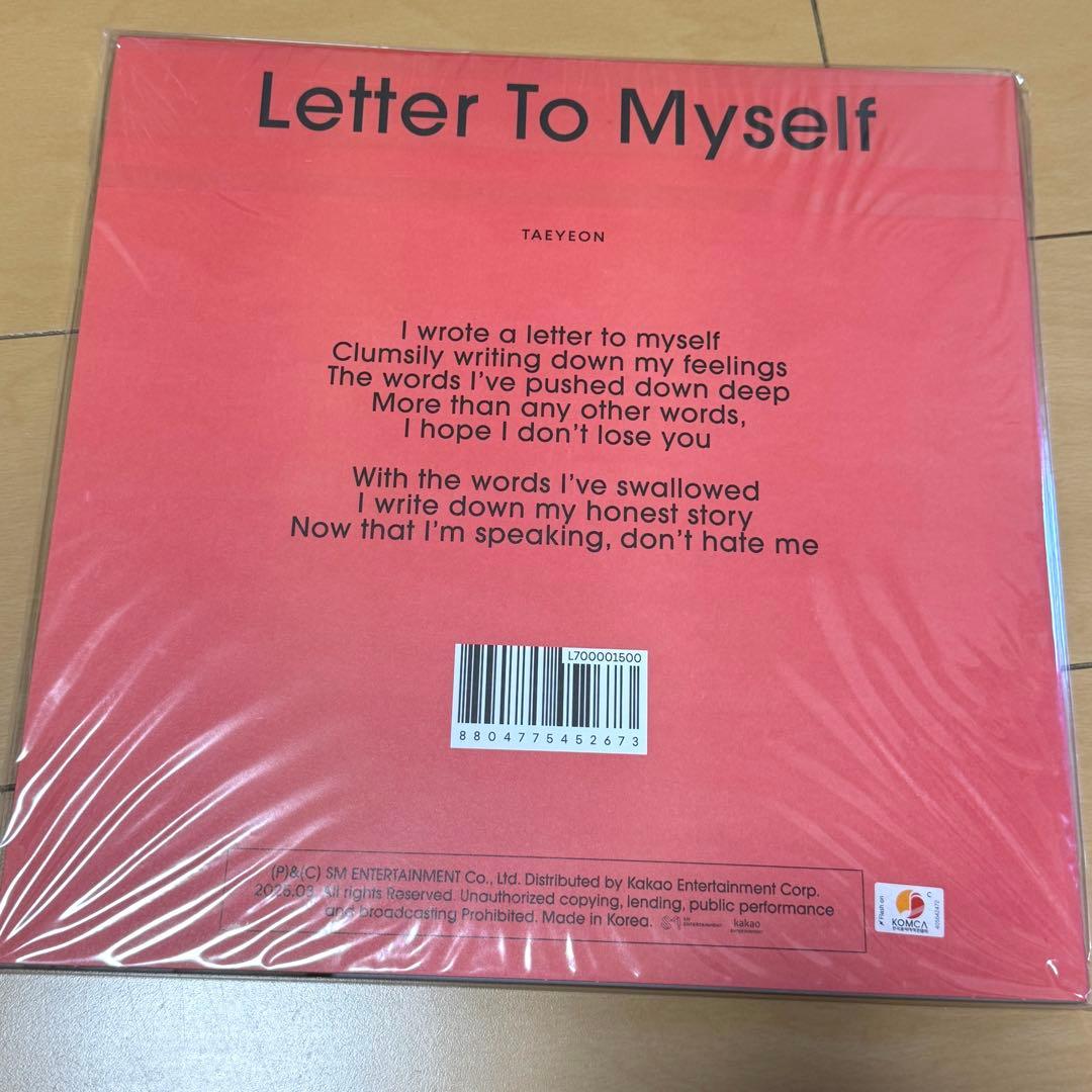 TAEYEON Letter To Myself LP Ver. 新品未開封