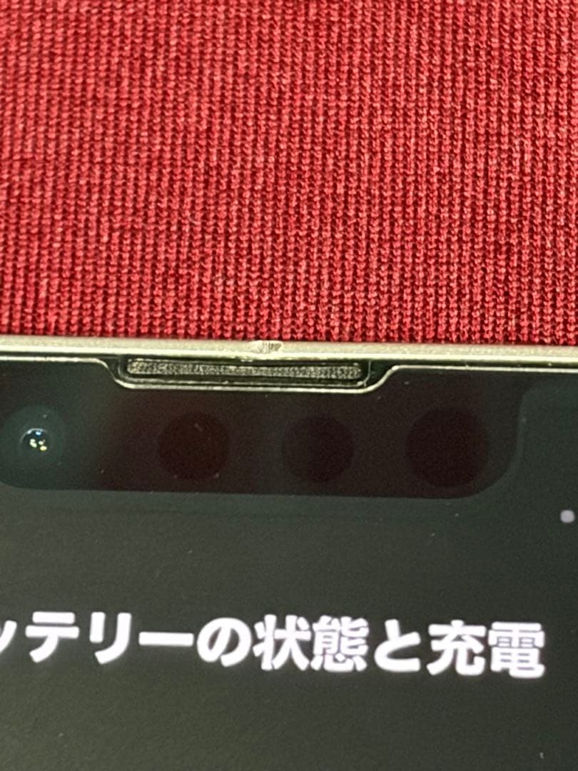iPhone14 本体