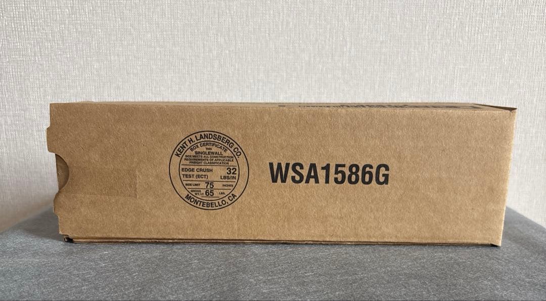 アムウェイeSpring 旧型 交換UVランプ。