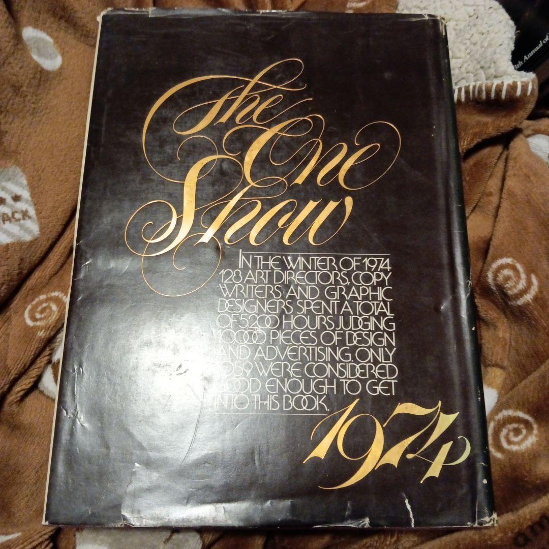 アート・デザイン・音楽 The One Show 1974