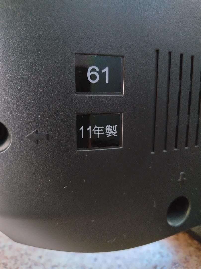 東芝レグザ　40インチ液晶TV　40AS2