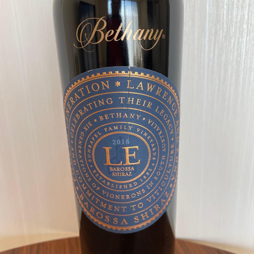 ワイン Bethany BAROSSA SHIRAZ 2018