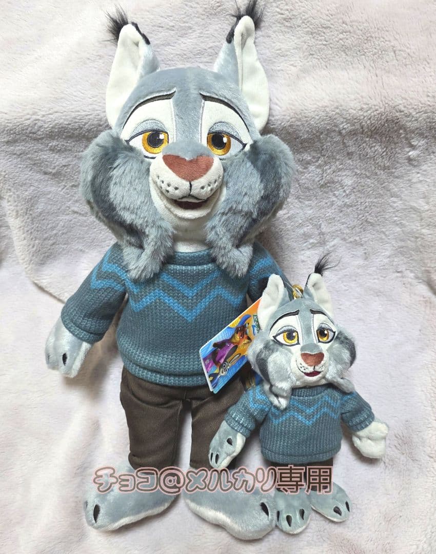 ディズニーストア　パウバート　ぬいぐるみ　ぬいぐるみ　キーチェーン　山田涼介