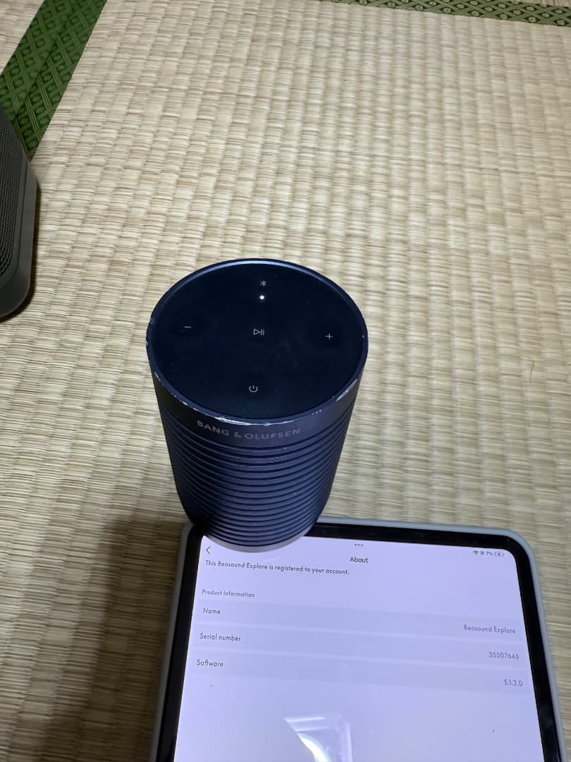 スピーカー・ウーファー BANG & OLUFSEN BEOSOUND EXPLORE