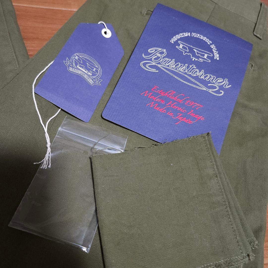 ★希少★　BARNSTORMER　マッカーサー2　 ヘリンボーン　　サイズL