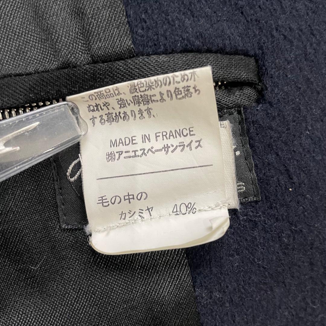 【agnes b. HOMME】90s カシミヤ混　ピーコート　フランス製　紺
