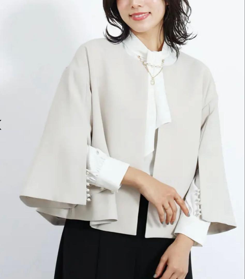 美品　FENNEL パールスリーブ　ケープ　ジャケット　グレージュ
