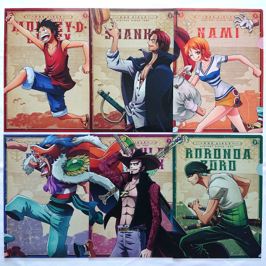 ワンピース 一番くじ メモリアルログ G賞 クリアファイル 未使用 全28種類