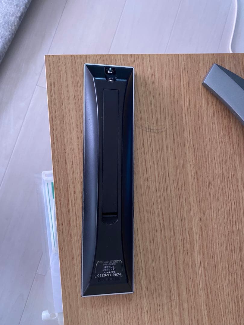 東芝の液晶テレビ REGZA 37ZP3 3Dメガネ付き