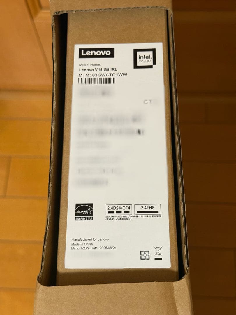 Lenovo V15 Gen 5 パフォーマンス