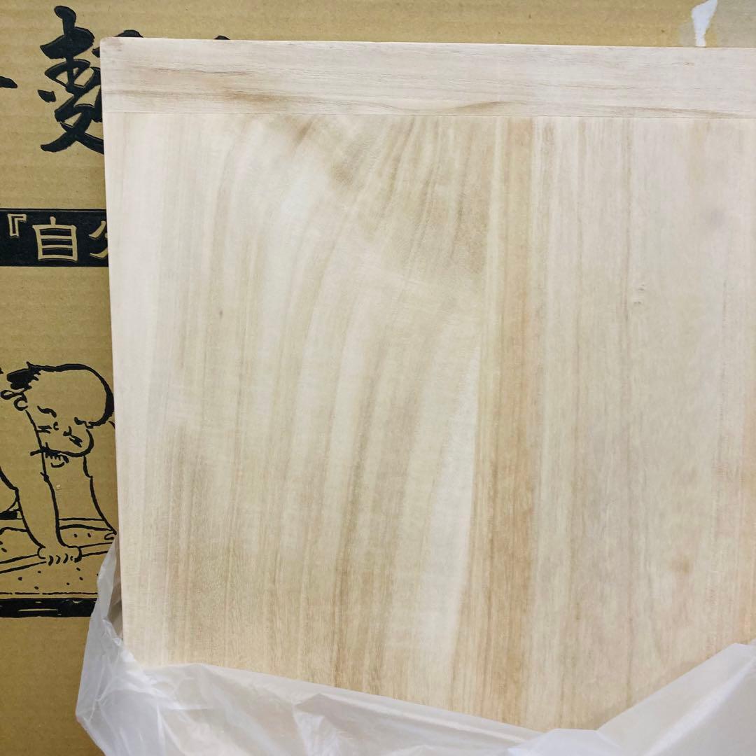 豊稔企販 普及型麺打セット　そば　うどん　光山作　切れ者