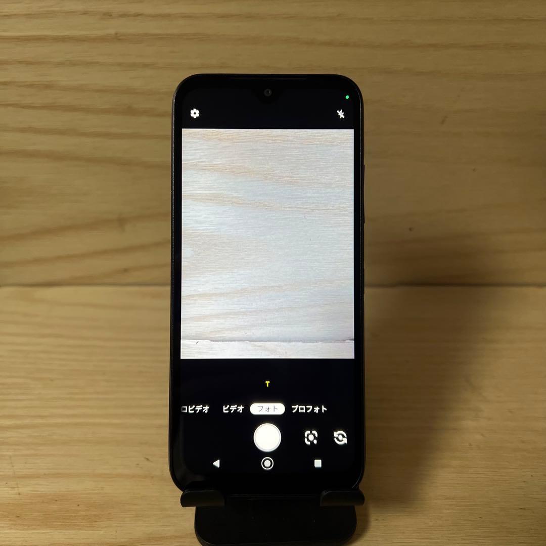 DIGNO BX2 A101KC本体 E47