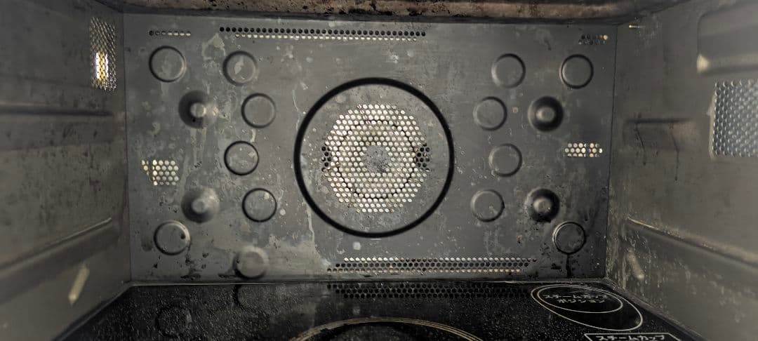 ジャンク　SHARP　RE-SS10X　電源OK　修理ベース　2019年製