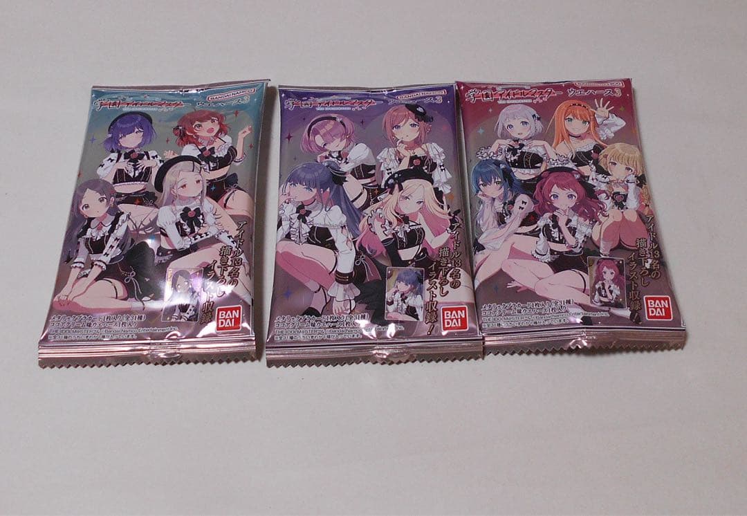 最新弾　学園アイドルマスター ウエハース3　第３弾　全３１種フルコンプ