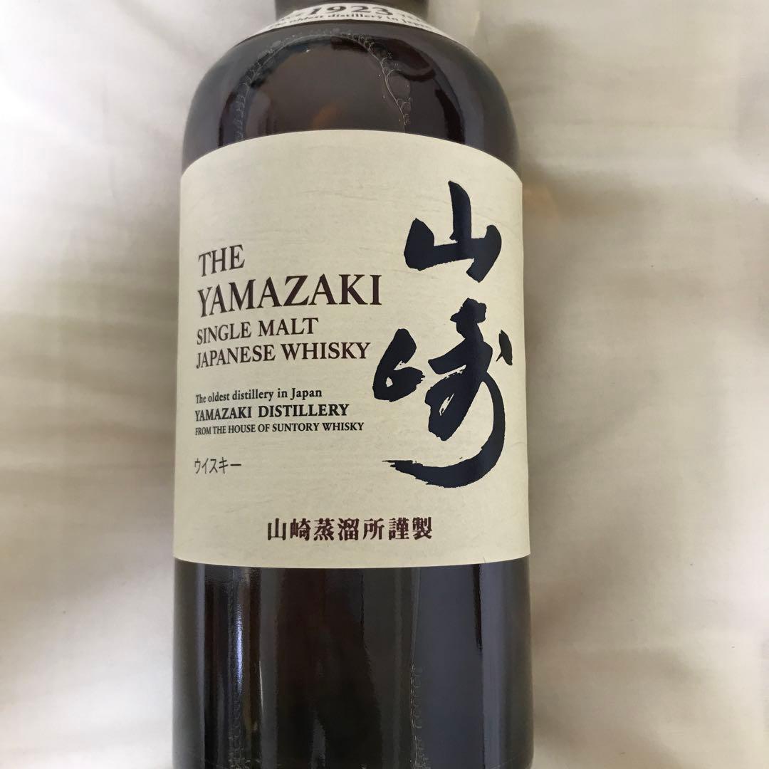 THE YAMAZAKI シングルモルトウイスキー(・箱無し)
