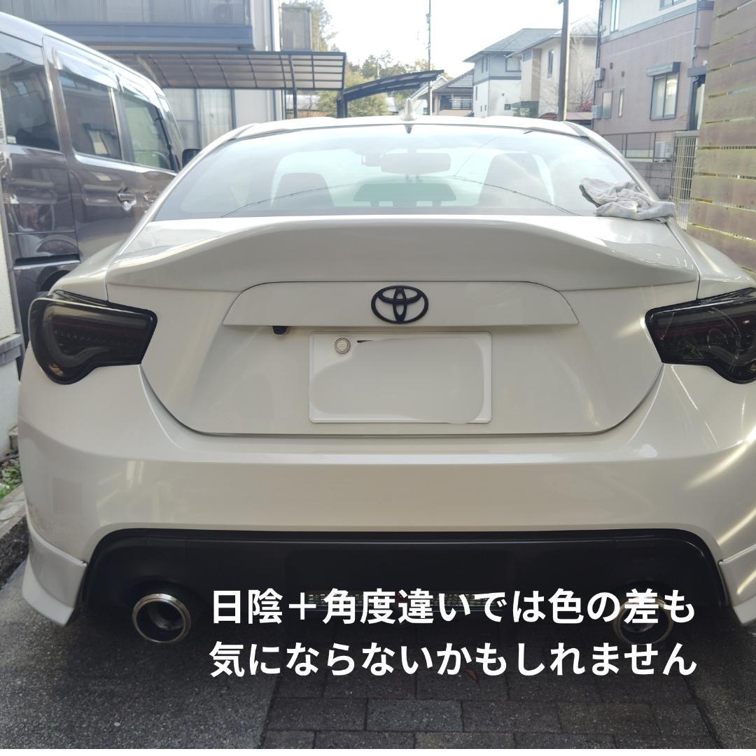 ZN6 86 トランクスポイラー　リアウイング　パールホワイト塗装済　新同品