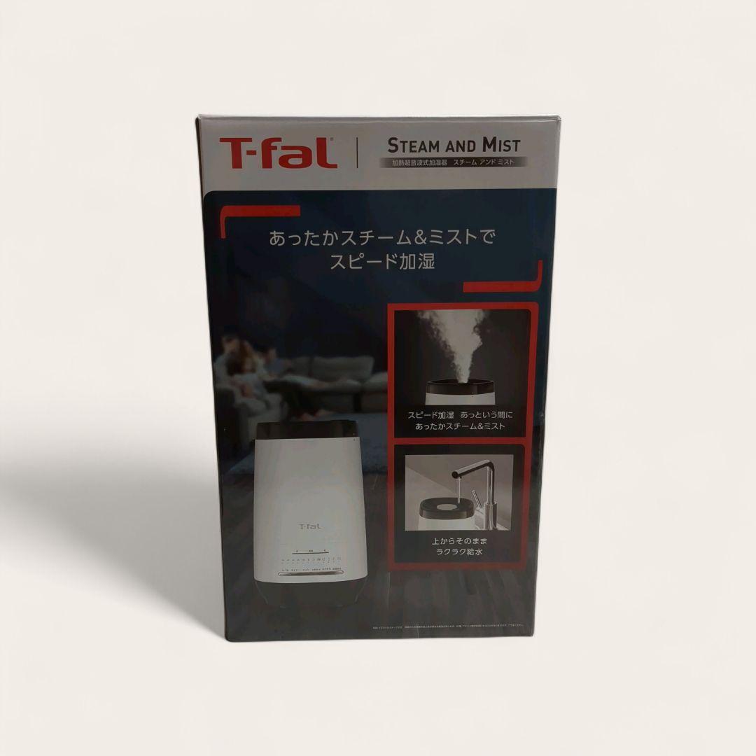 【極美品】T-fal ティファール 加湿器 スチーム アンド ミスト