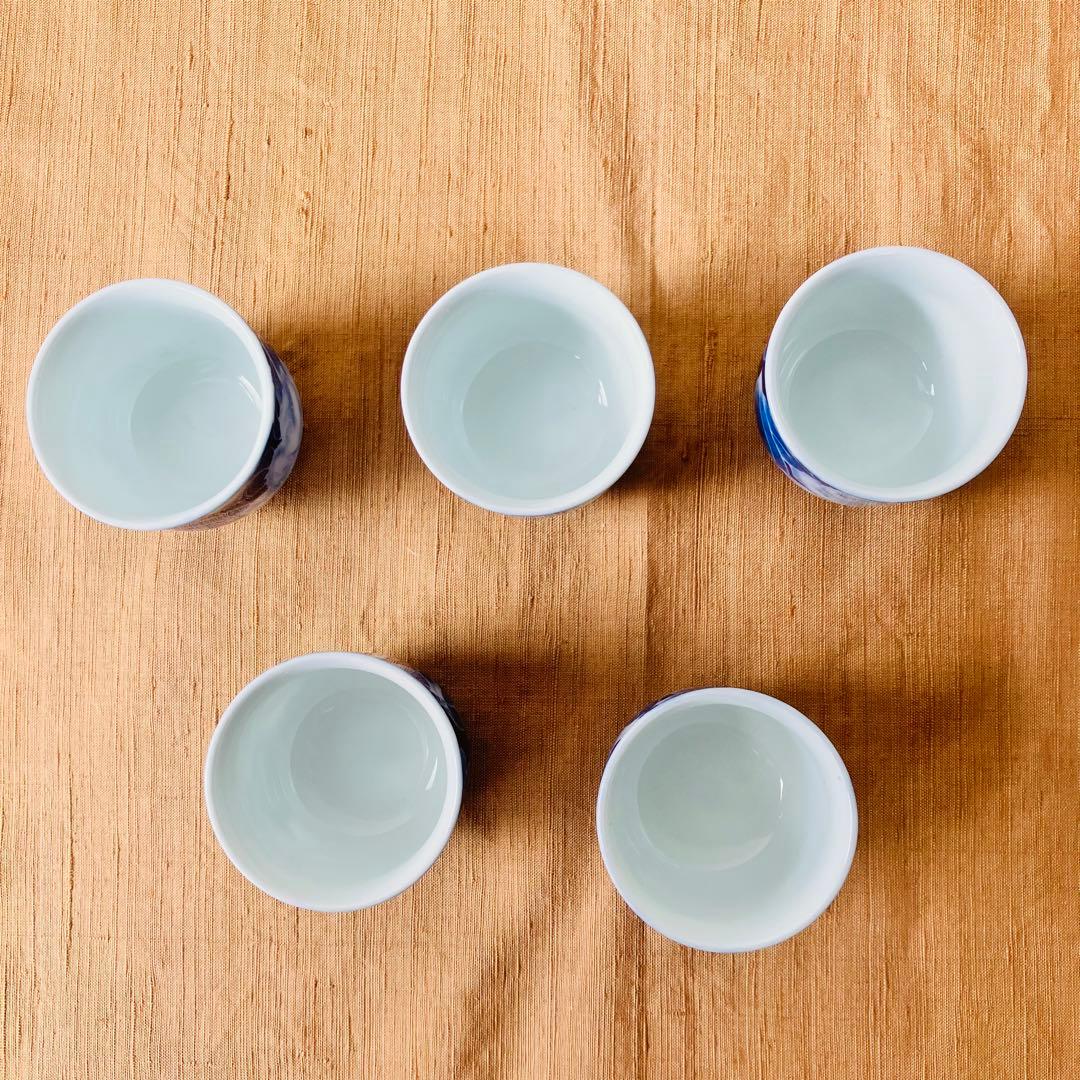 深川製磁　古代バラ　酒器揃　屠蘇器　徳利　銚子　盃　ぐい呑み　古代薔薇　有田焼