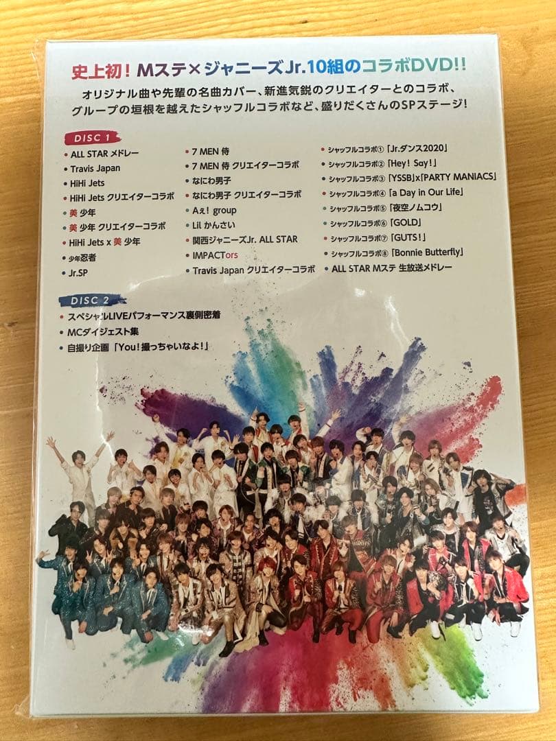 MUSIC STATION×ジャニーズJr. SPECLAL LIVE DVD