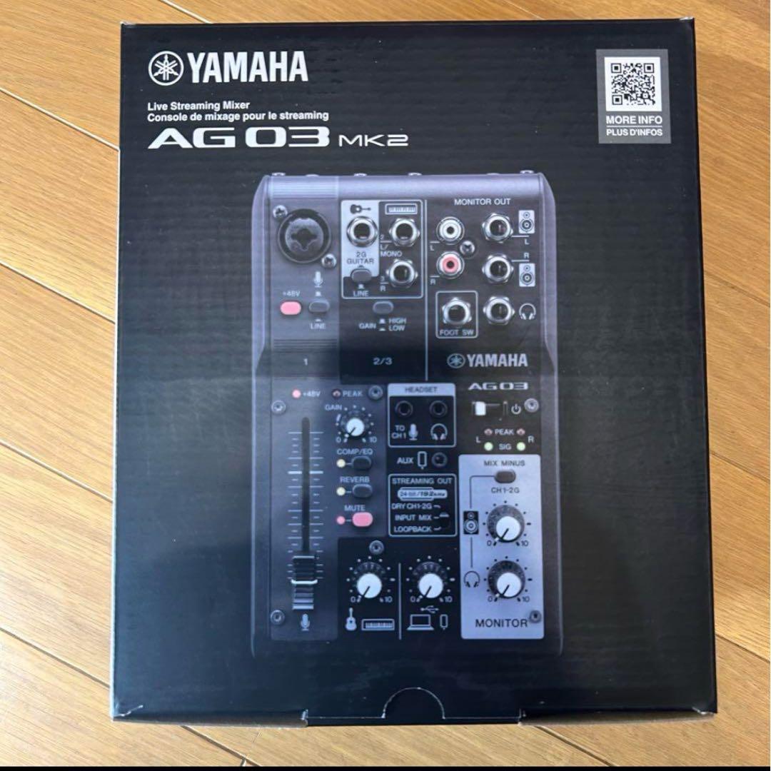 《即買いOK！》配信セット(AG03MK2、AT2020など)