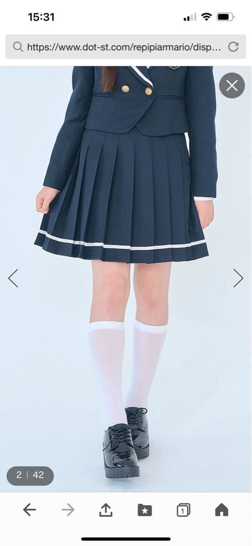 repipi armario 卒服　Mサイズ
