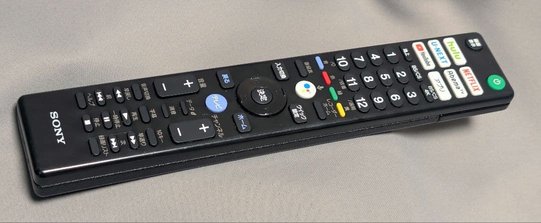 SONY BRAVIA KJ-55X9500G [55インチ]テレビ