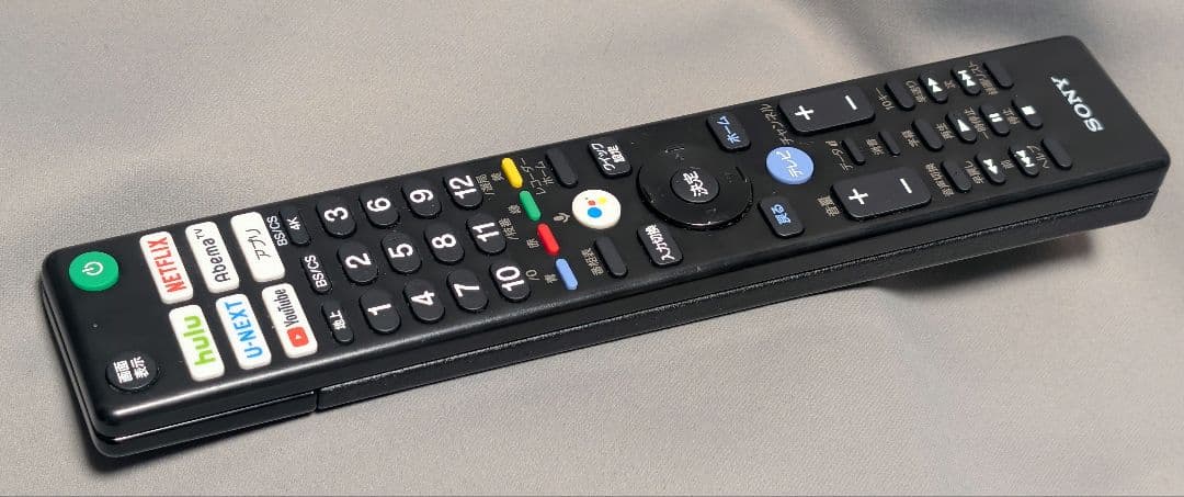 SONY BRAVIA KJ-55X9500G [55インチ]テレビ