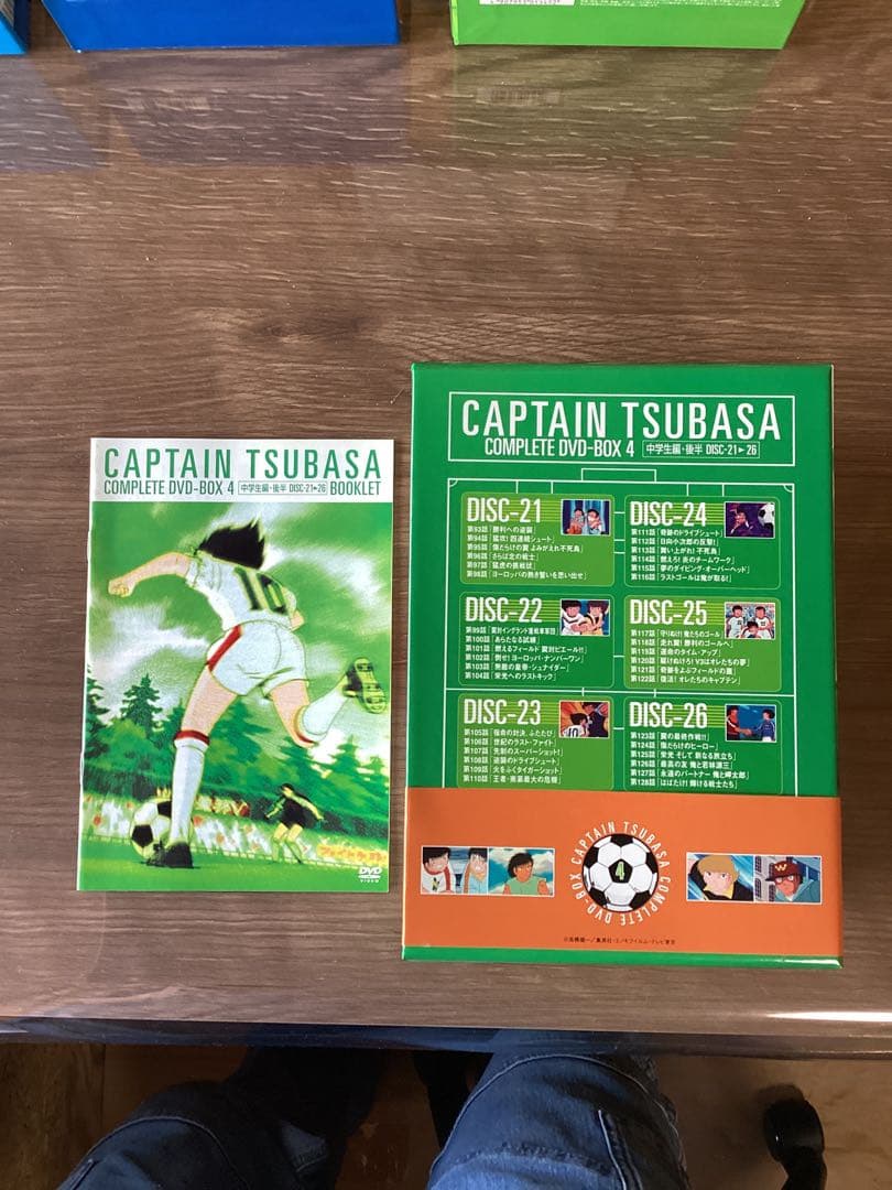 キャプテン翼 コンプリートDVD-BOX 全巻セット＋日本Jrユース編