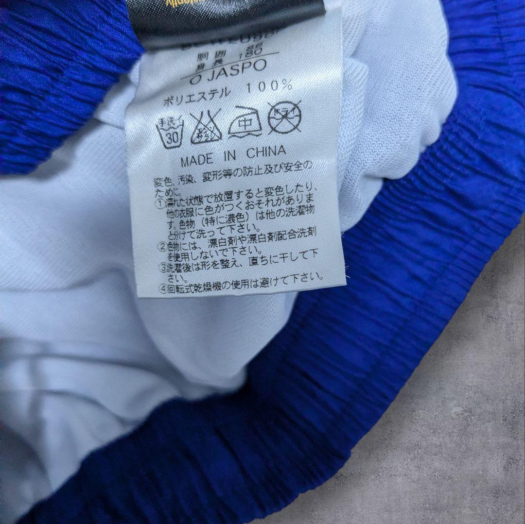 新品‼️ZETT プロステータス ジャケット パンツ セットウィンドブレーカー